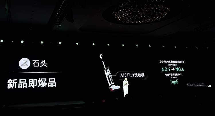 靠信念经营小红书小红书推出了种草值让种草从玄学到科学