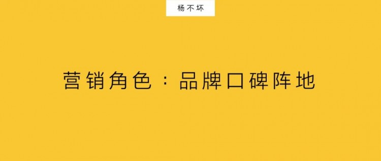 小红书产品种草：从筛选到生长