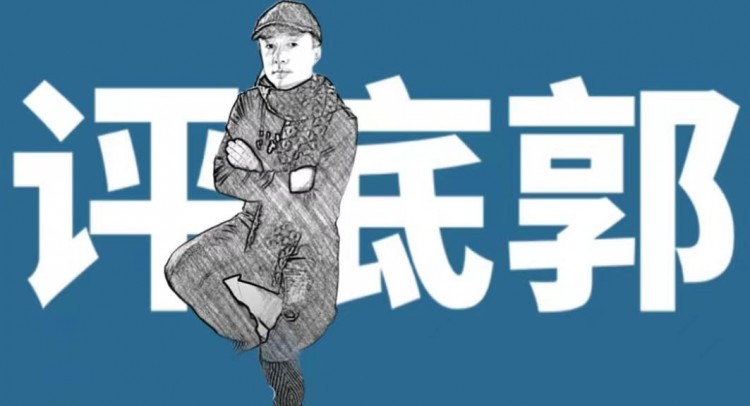 转卖社交帐户，抓住“中间商”也要抓住“批发商”