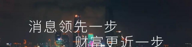 射向特朗普的子弹为何会击中比特币熊市