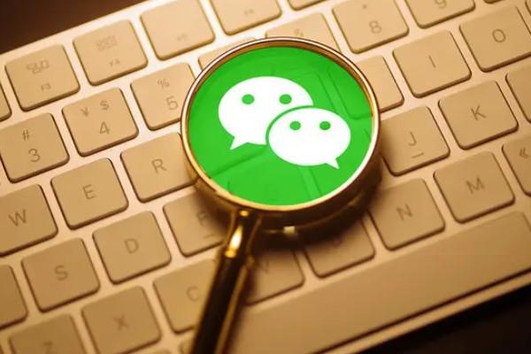 7亿美元收购探探，陌陌会成为第二个微信吗？