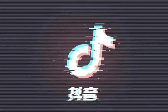 抖音的社交app叫什么？